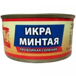 Икра минтая пробойная соленая, 130г