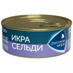 Икра Русское Море Люкс Оригинальная сельди деликатесная, 100г