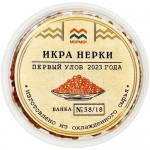 Икра нерки Мормер зернистая, 250г