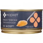 Икра трески тихоокеанской стерилизованная Маркет, 160г