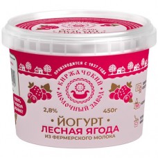 Йогурт Киржачский МЗ из фермерского молока лесная ягода 2.8%, 450г в магазинах Перекресток
