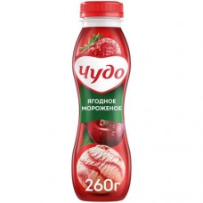 Йогурт фруктовый Чудо ягодное мороженое 1.9%, 260мл в магазинах Перекресток