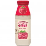 Йогурт Асеньевская Ферма питьевой малина 1.5%, 330мл