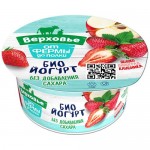 Биойогурт с яблоком виноградом и клубникой 2.9% Верховье, 150г
