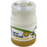 Йогурт Греческий ананас-кокос двухслойный 3% Зелёная Линия, 190г