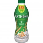 Биойогурт Актибио со злаками обогащенный бифидобактериями 1.6%, 870мл