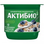 Биойогурт Актибио с черникой злаками и льняными семенами обогащенный бифидобактериями 3%, 130г