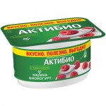 Биойогурт Актибио с малиной обогащенный бифидобактериями 3%, 110г