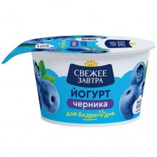 Йогурт Свежее Завтра с черникой 2.9%, 120г в магазинах Перекресток