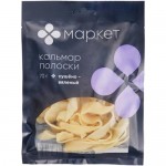 Кальмар Гигантский сушено-вяленый полоски Маркет, 70г