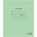 Тетрадь школьная ПЗБМ A5 в клетку 12 листов, 10шт Тетрадь школьная ПЗБМ A5 в клетку 12 листов, 10шт