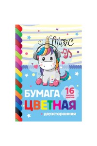 Альбомы, краски в Перекрестке