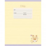 Тетрадь школьная Listoff на скрепке в узкую линию, 12 листов Тетрадь школьная Listoff на скрепке в узкую линию, 12 листов