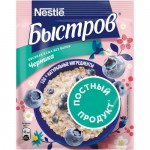 Каша овсяная Быстров Без варки черника, 40г