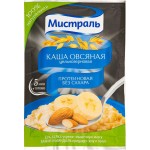 Каша овсяная Мистраль Протеиновая цельнозерновая быстрого приготовления, 40г