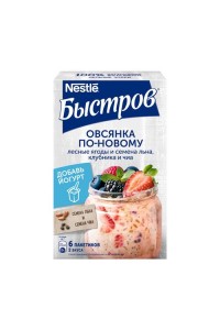 Каши быстрого приготовления в Перекрестке Каши быстрого приготовления в Перекрестке