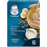 Каша Gerber молочная мультизлаковая с бананом и черникой с 6 месяцев, 180г