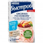 Хлопья овсяные Быстров Овсянка по-новому клубника-персик-яблоко-вишня-семена льна-отруби, 175г