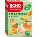 Хлопья овсяные Ясно Солнышко с курагой, 300г