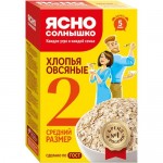Хлопья овсяные Ясно Солнышко Ė2, 500г