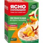 Каша овсяная Ясно Солнышко Ассорти абрикос-яблоко-изюм, 6х45г