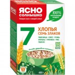 Хлопья Ясно Солнышко 7 злаков, 400г