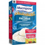 Хлопья рисовые Мистраль нежные, 400г