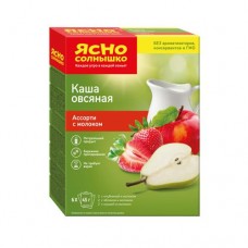 Каша овсяная с молоком Ясно Солнышко ассорти: с клубникой, яблоком, грушей, 6х45г в магазинах Перекресток