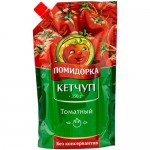 Кетчуп Помидорка Томатный пастеризованный высшей категории, 350г