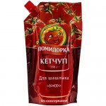 Кетчуп Помидорка для шашлыка пастеризованный высшей категории, 350г