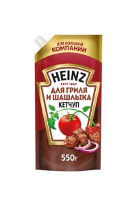 Для шашлыка в Перекрестке Для шашлыка в Перекрестке