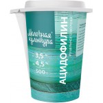 Ацидофилин Молочная Культура 3.5-4.5%, 500мл