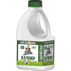Кефир Кубанский Молочник 2.5%, 720мл в магазинах Перекресток