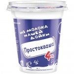 Простокваша Из Молока Нашей Дойки 4%, 300г