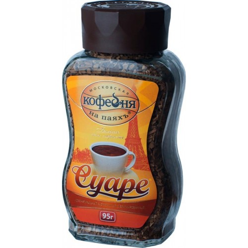 Кофе суаре коломбо. Кофе суаре коломбо
