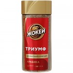 Кофе Жокей Триумф растворимый сублимированный, 95г