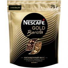 Кофе Nescafé Gold Barista натуральный растворимый с добавлением молотого, 75г в магазинах Перекресток