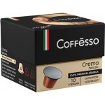 Кофе в капсулах Coffesso Crema Delicato жареный молотый, 10x5г