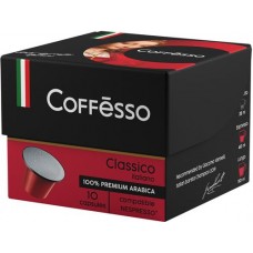 Кофе в капсулах Coffesso Classico Italiano жареный молотый, 10x5г в магазинах Перекресток