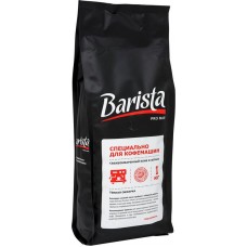 Кофе Barista Pro Bar натуральный жареный в зёрнах, 1кг в магазинах Перекресток
