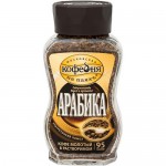 Кофе Московская кофейня на паяхъ арабика натуральный растворимый с добавлением молотого, 95г