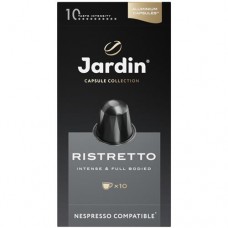 Кофе в капсулах Jardin Ristretto молотый, 10x5г в магазинах Перекресток