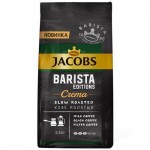 Кофе Jacobs Barista Editions Crema натуральный жареный молотый, 230г