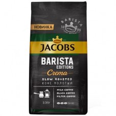Кофе Jacobs Barista Editions Crema натуральный жареный молотый, 230г в магазинах Перекресток