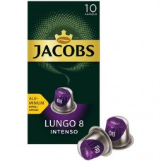 Кофе в капсулах Jacobs Lungo 8 Intenso натуральный жареный молотый, 10х5.2г в магазинах Перекресток