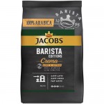 Кофе Jacobs Barista Editions Crema натуральный жареный в зёрнах, 800г Кофе Jacobs Barista Editions Crema натуральный жареный в зёрнах, 800г