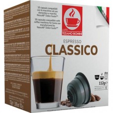 Кофе в капсулах Caffe Tiziano Bonini Classico натуральный жареный молотый, 16х7г в магазинах Перекресток