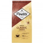 Кофе Poetti Daily Classic Crema натуральный жареный в зернах, 250г Кофе Poetti Daily Classic Crema натуральный жареный в зернах, 250г