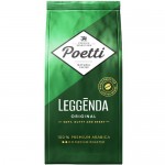 Кофе Poetti Daily Leggenda Original натуральный жареный в зернах, 250г