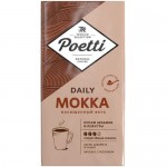 Кофе Poetti Daily Mokka натуральный жареный молотый, 250г Кофе Poetti Daily Mokka натуральный жареный молотый, 250г